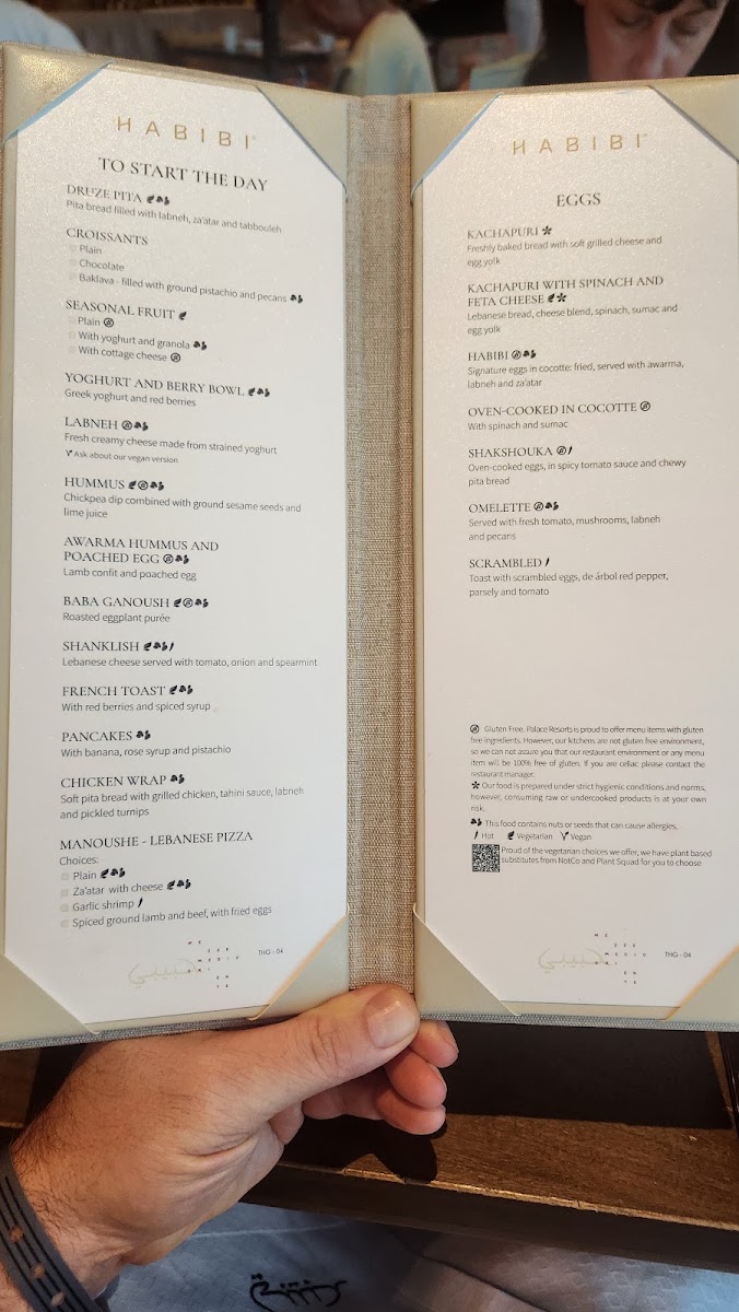 Menu photo 1