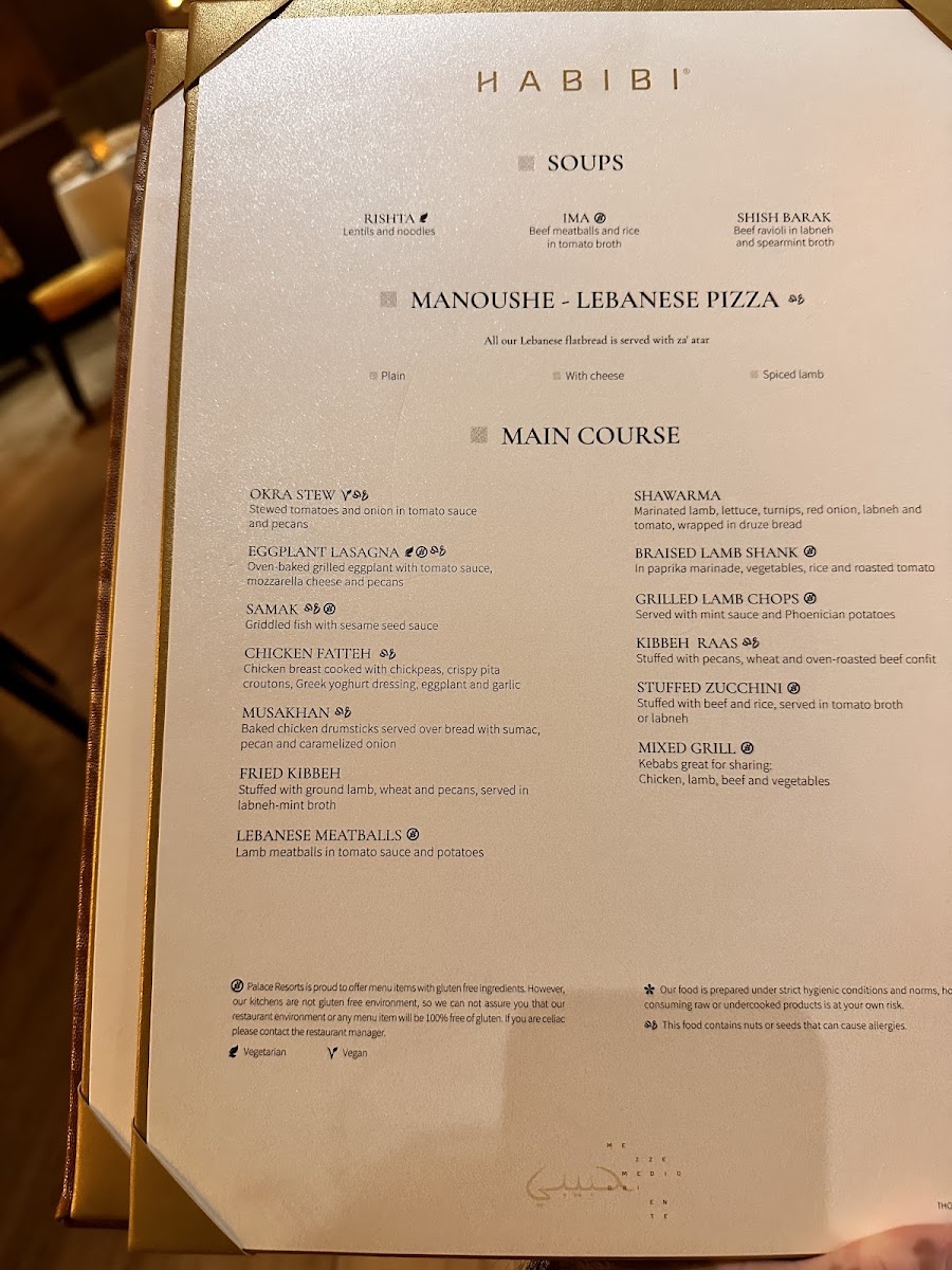 Menu photo 3