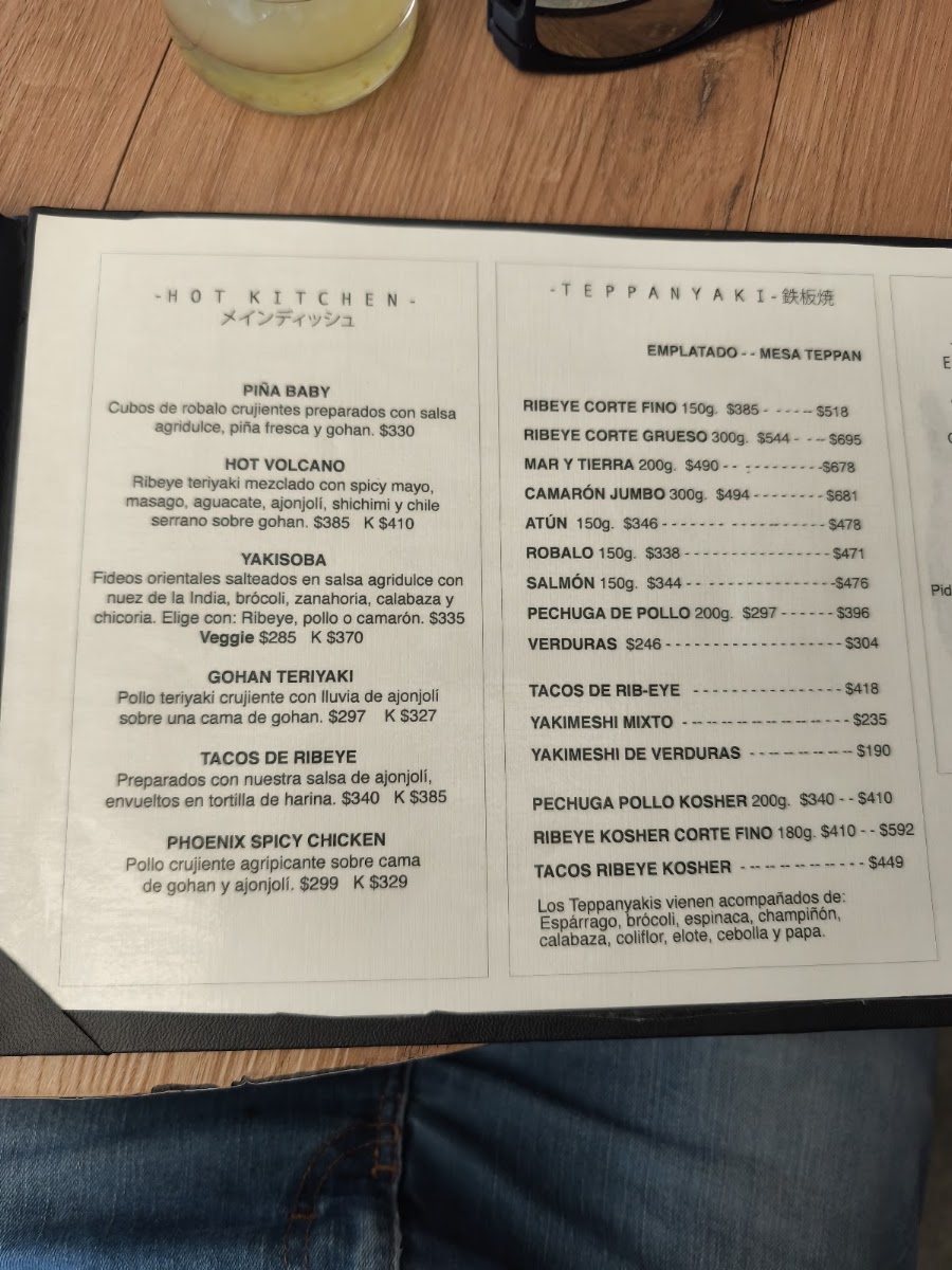 Menu photo 10