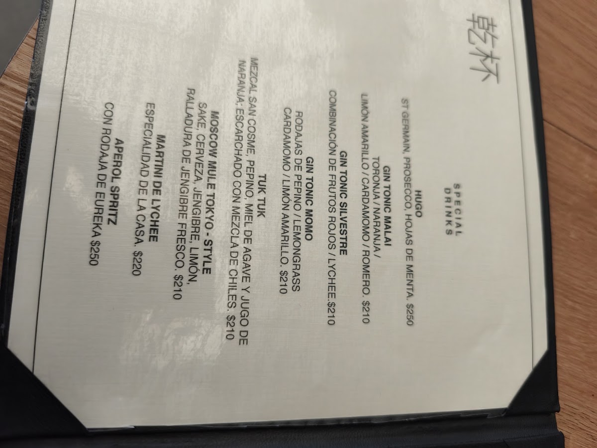 Menu photo 2