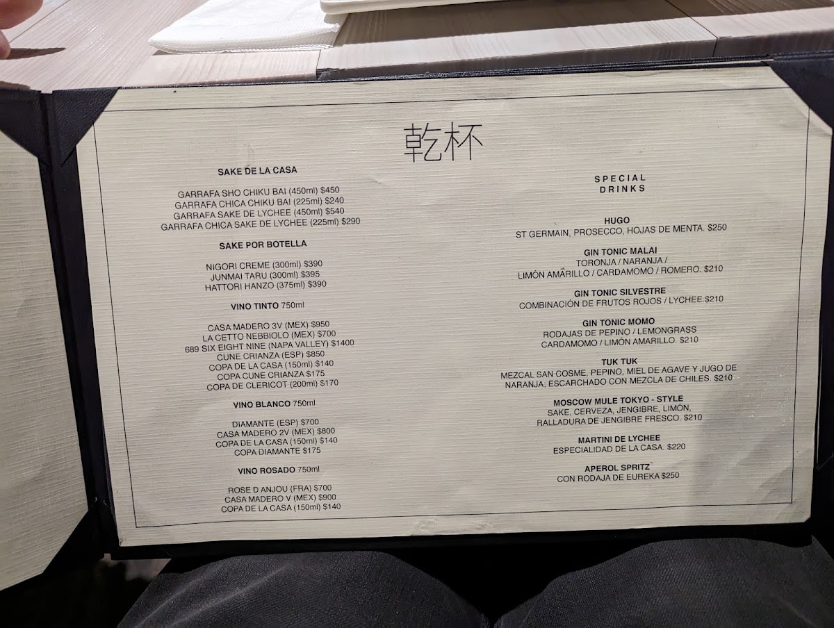Menu photo 7