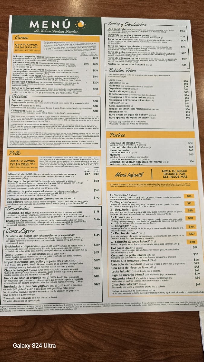 Menu photo 1