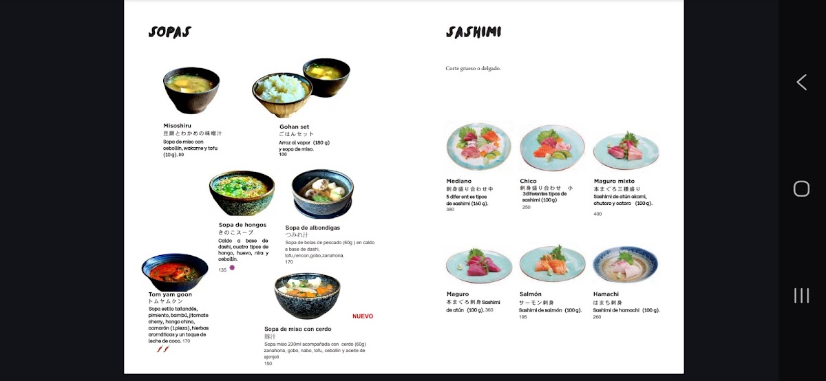 Menu photo 4
